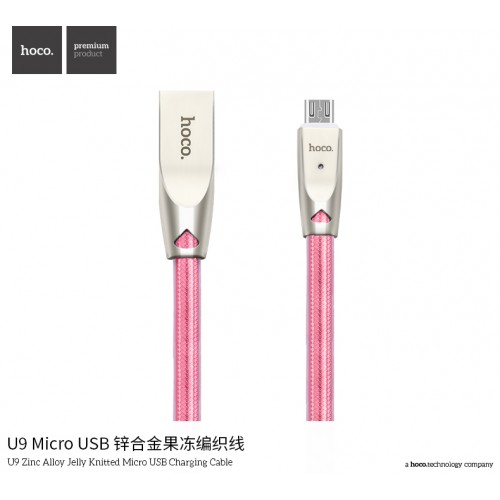 U9 Zinc Alloy Jelly Knitted Micro Charging Cable - Rose Gold